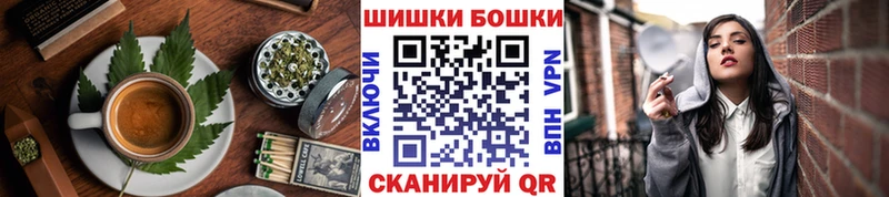 цены наркотик  Кущёвская  Cannafood марихуана 