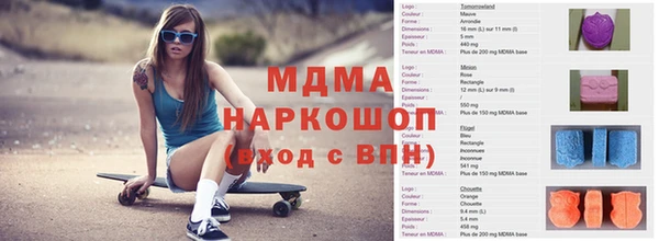 мескалин Богданович