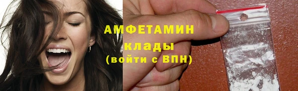 мескалин Богданович