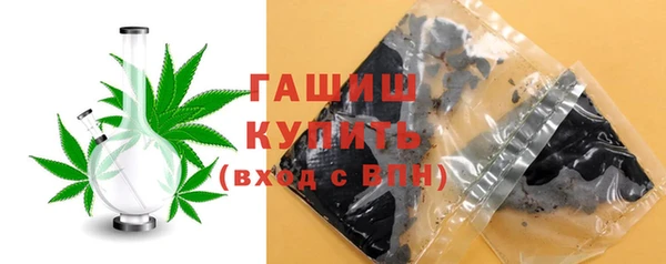 скорость Богородск