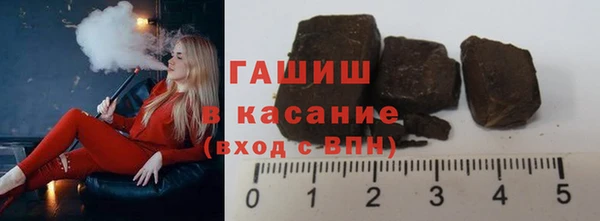 мескалин Богданович