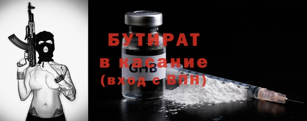 мескалин Богданович