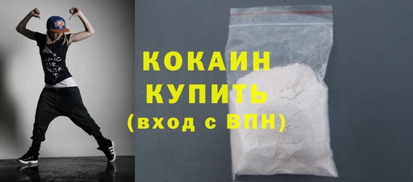 мескалин Богданович