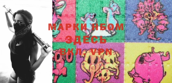 мескалин Богданович