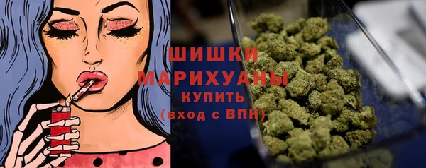 мескалин Богданович