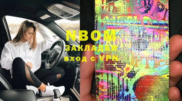 мескалин Богданович