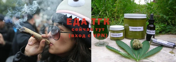 мескалин Богданович