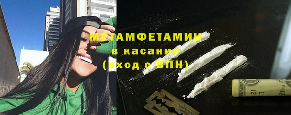 мескалин Богданович