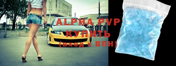 мескалин Богданович