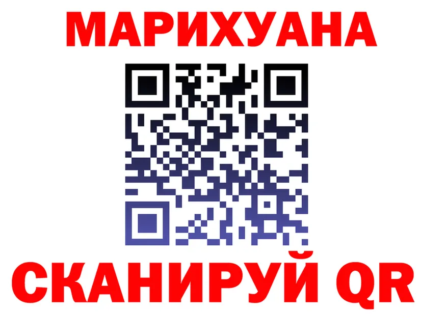 A PVP СК зеркало площадка kraken Кущёвская